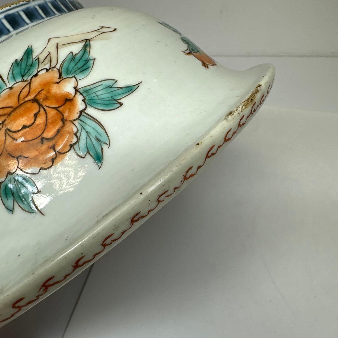 古伊万里　赤絵大鉢　２客　幅約22.8㎝　タサチ　東さ7-0420④