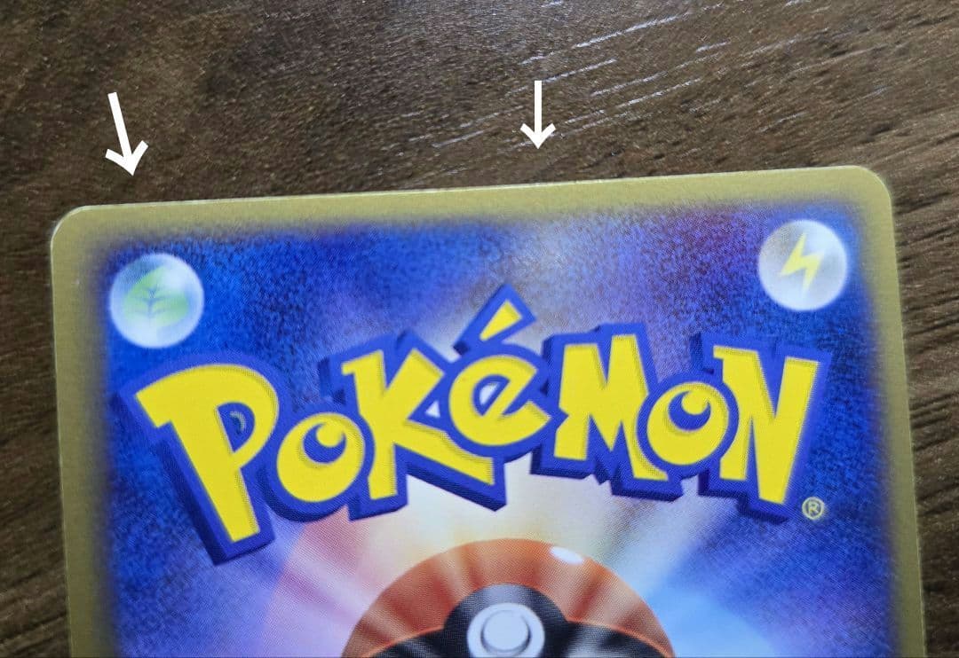 セレビィex PROMO ポケモンカードプレイヤーズクラブ