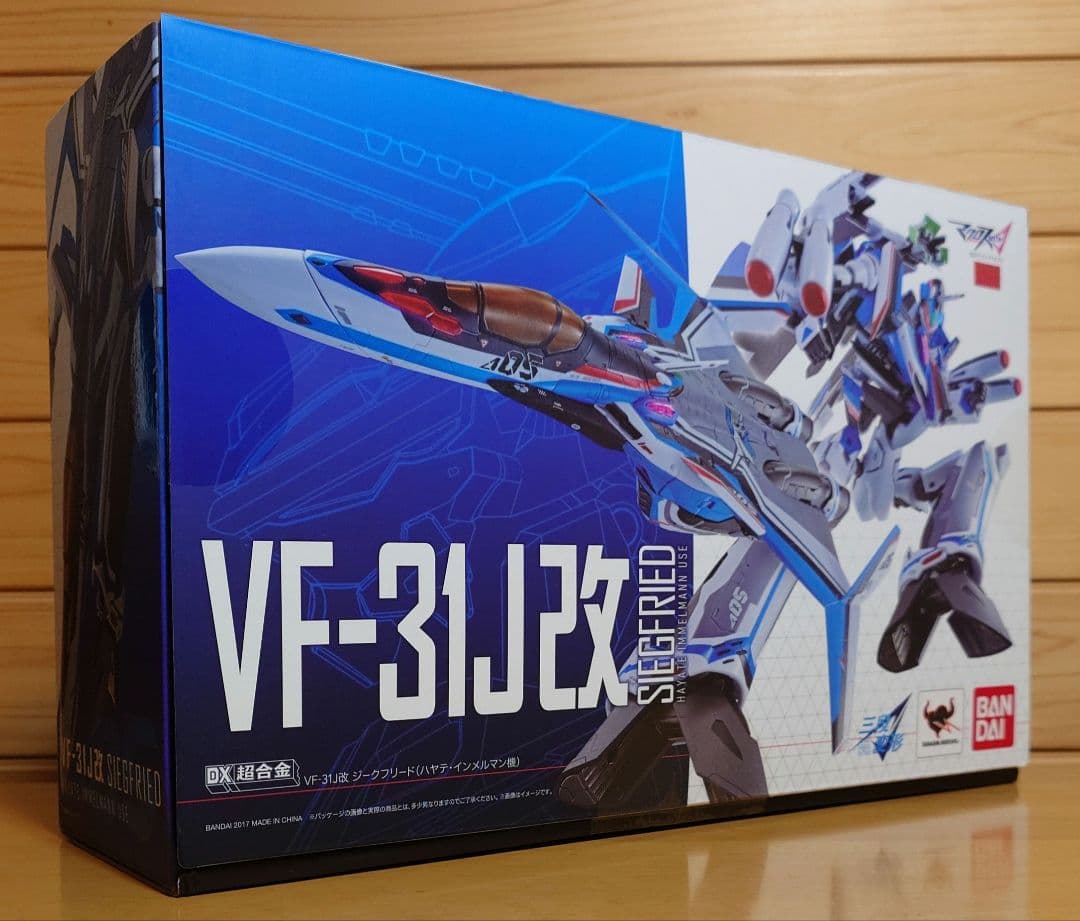 バンダイ魂ネイションDX超合金VF-31J改ジークフリードハヤテ・インメルマン機