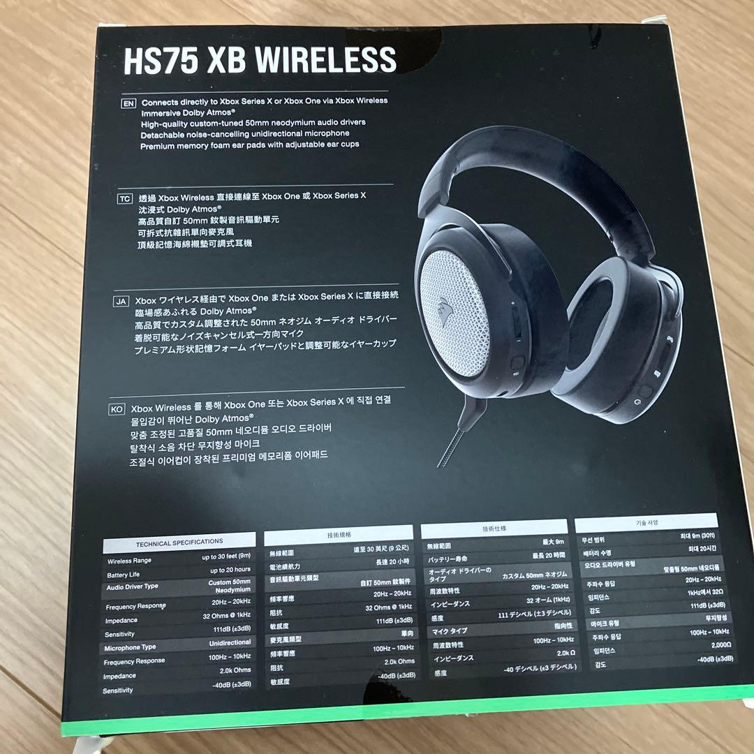 ヘッドホン Corsair HS75 XB Wireless