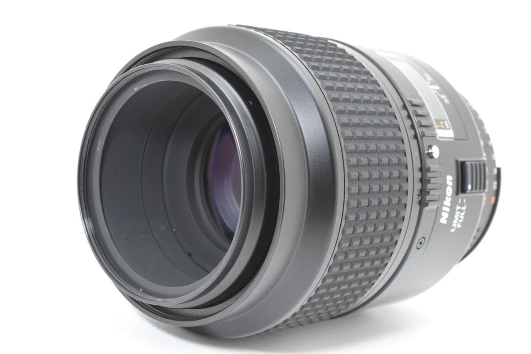 ニコン Nikon AF Micro Nikkor 105mm f/2.8 D