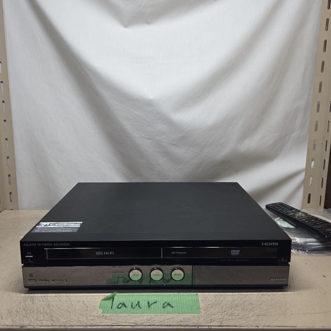 VHS・DVDレコーダー SHARP DV-ACV52 ギヤ交換品