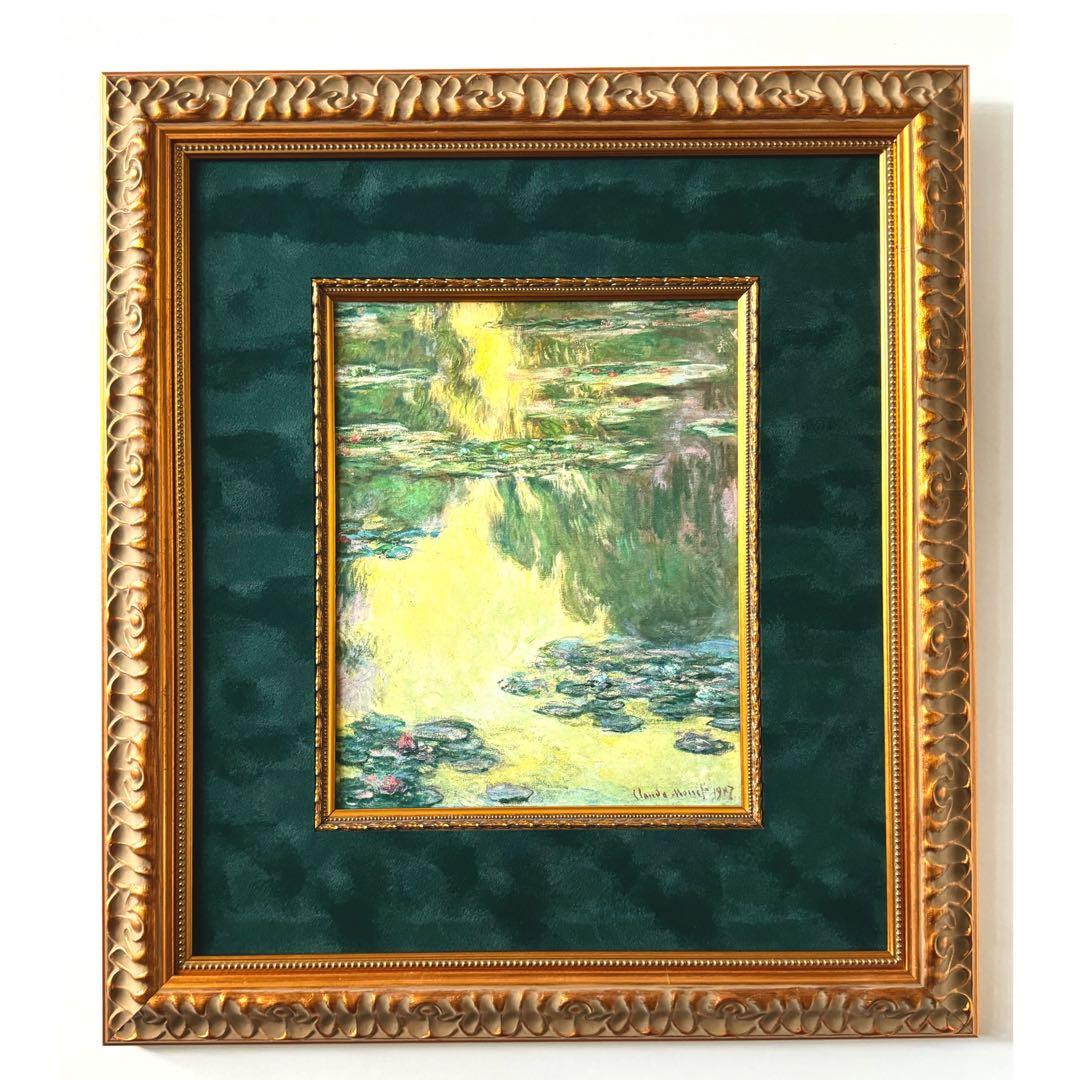 クロード モネ 絵画 Claude Monet
