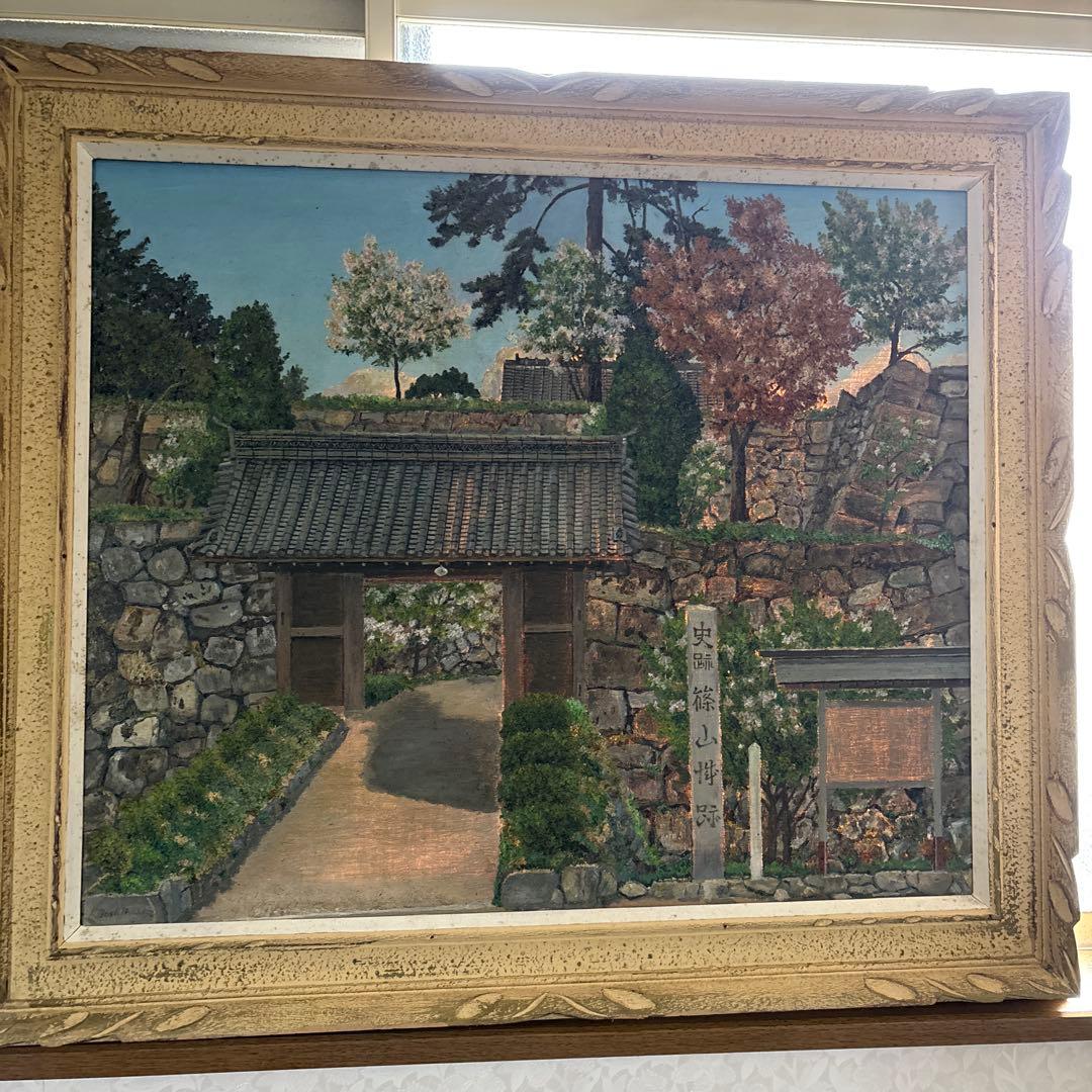 風景画 油彩 Yoshimura サイン入り