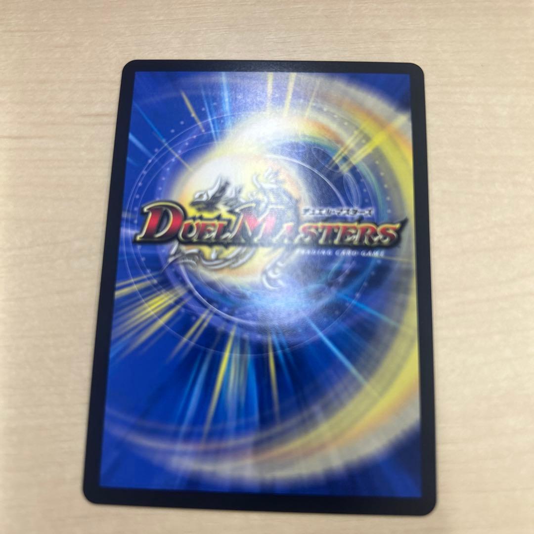 CRYMAXジャオウガ　CSプロモ