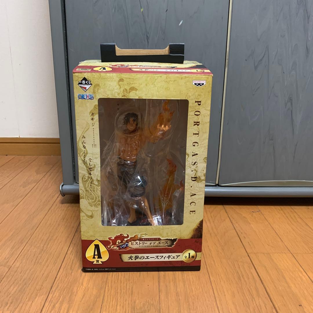 ワンピースフィギュア(火拳のエース)