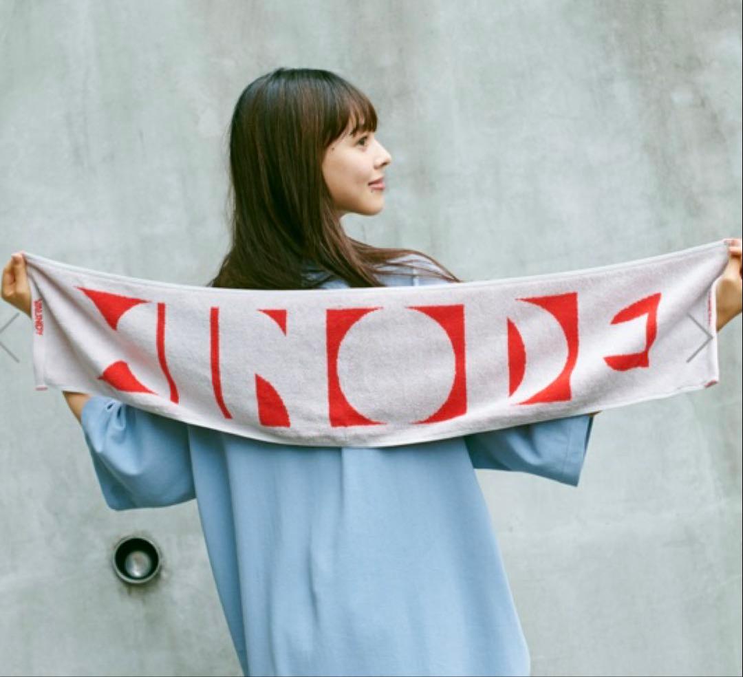 【未開封】VAUNDY ロゴジャガードタオル