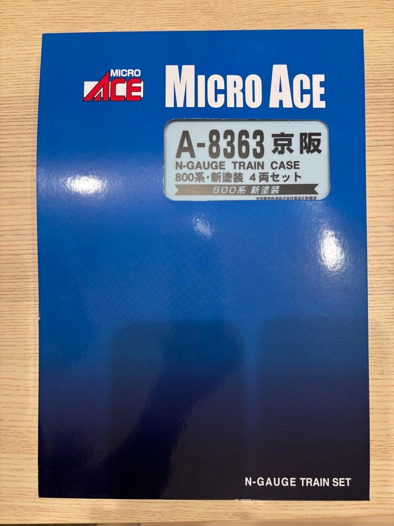 MICRO ACE Nゲージ 800系 A-8363 4両セット