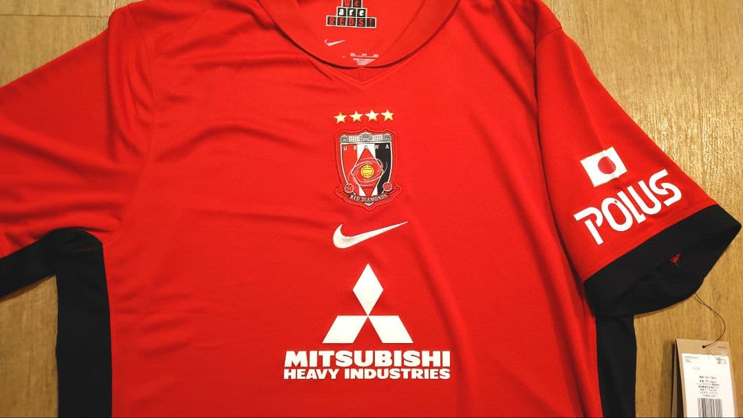 浦和レッズ CWCユニフォーム　2XLサイズ　クラブワールドカップ仕様　完売品