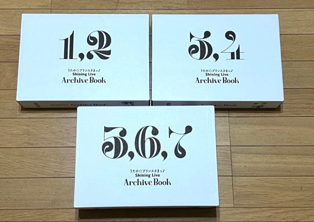 うたプリarchive book全巻　シャニライアーカイブブック
