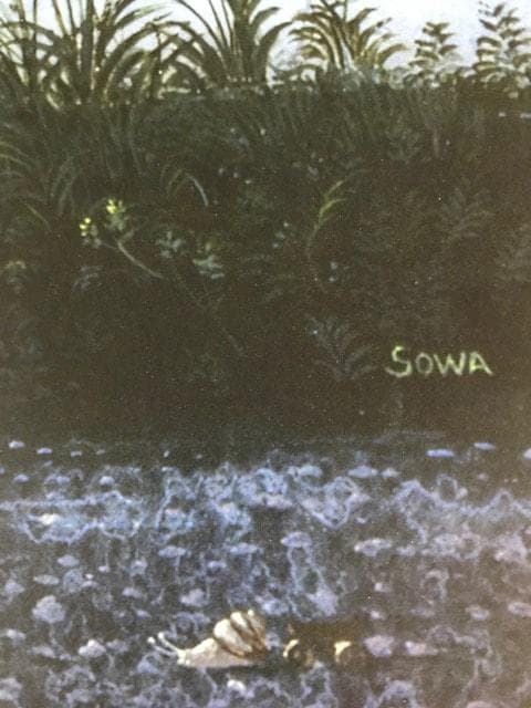 限定品！額装済/The Blue Sofa（ミヒャエル ゾーヴァ）/ポスター