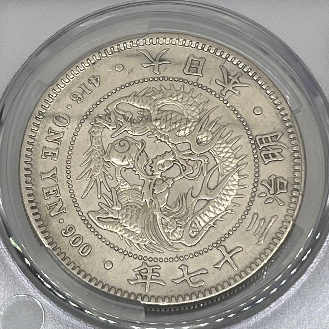 CAG CLEANED AU DETAIL 明治三十七年 新一円銀貨 新一圓銀貨