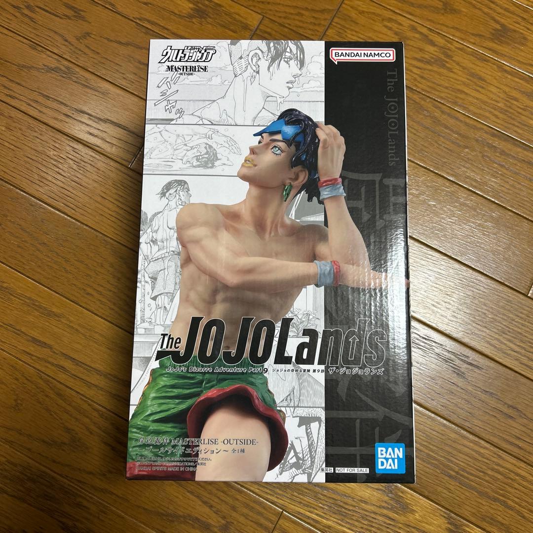 ジョジョの奇妙な冒険　MASTERLISE OUTSIDE 岸辺露伴　フィギュア