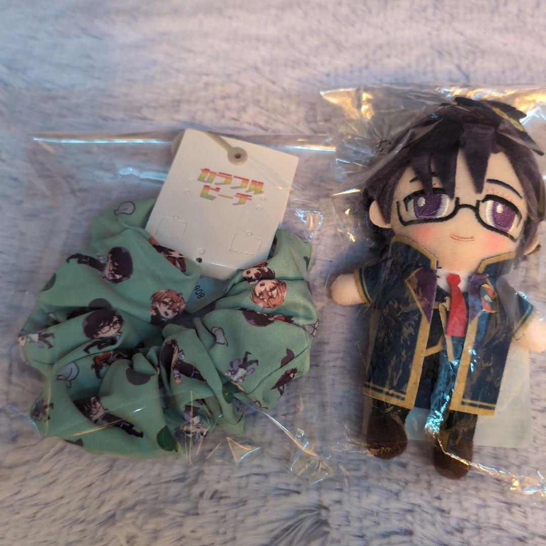 からぴち もふくん ぬいぐるみ・グッズセット