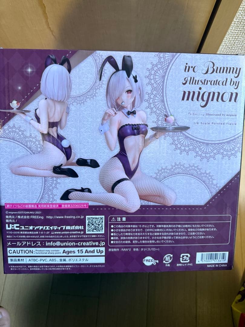 iro Bunny mignon 1/6スケールフィギュア