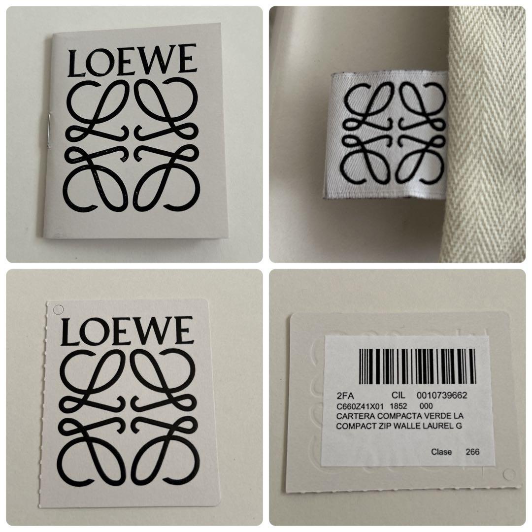 【美品】ロエベ コンパクトジップウォレット　二つ折り財布 LOEWE