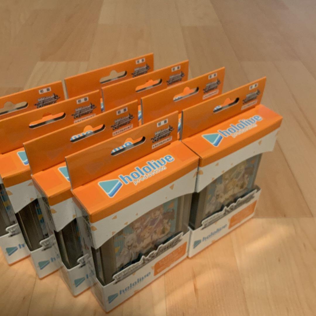 ヴァイスシュバルツTD+ホロライブプロダクション一期生8個セット(未開封)