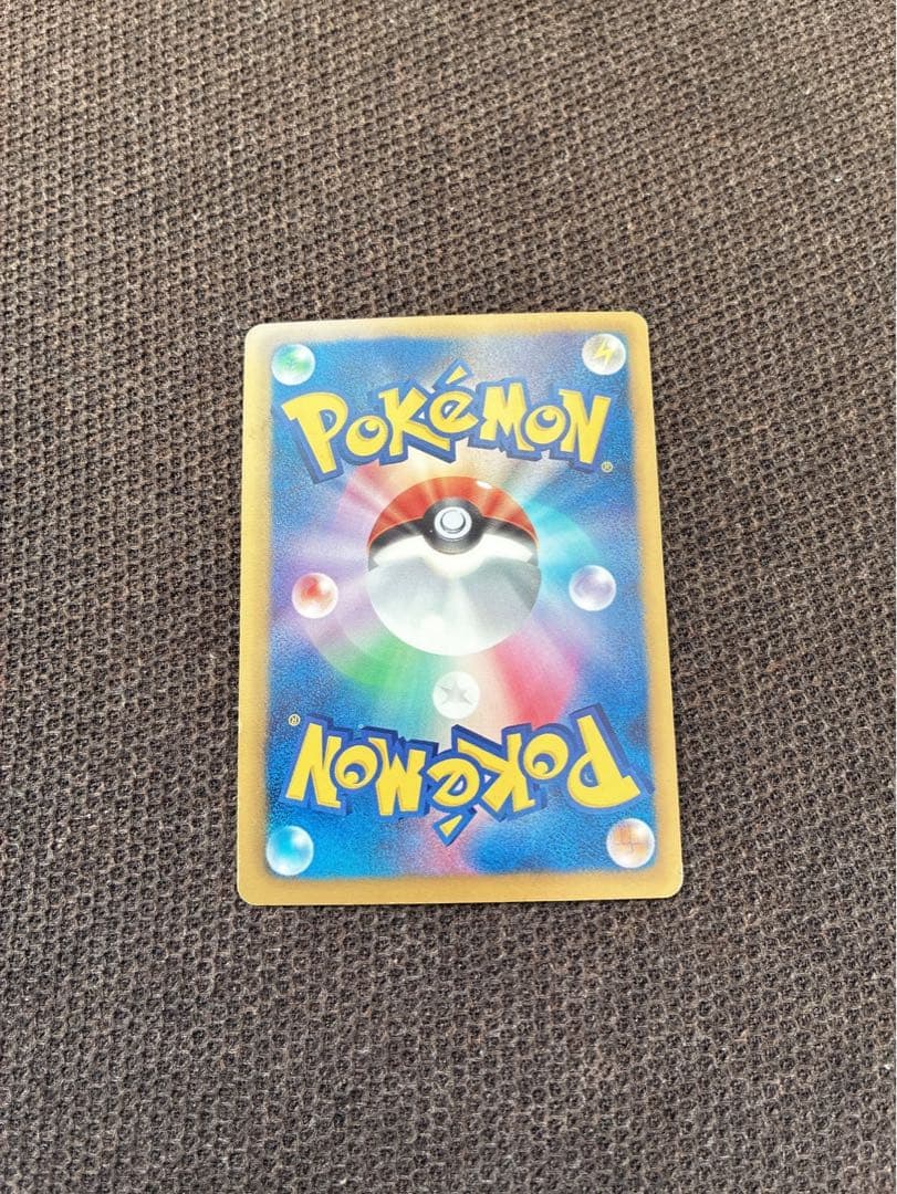 ブラックキュレムEX SR BW6 フリーズボルト 062/059