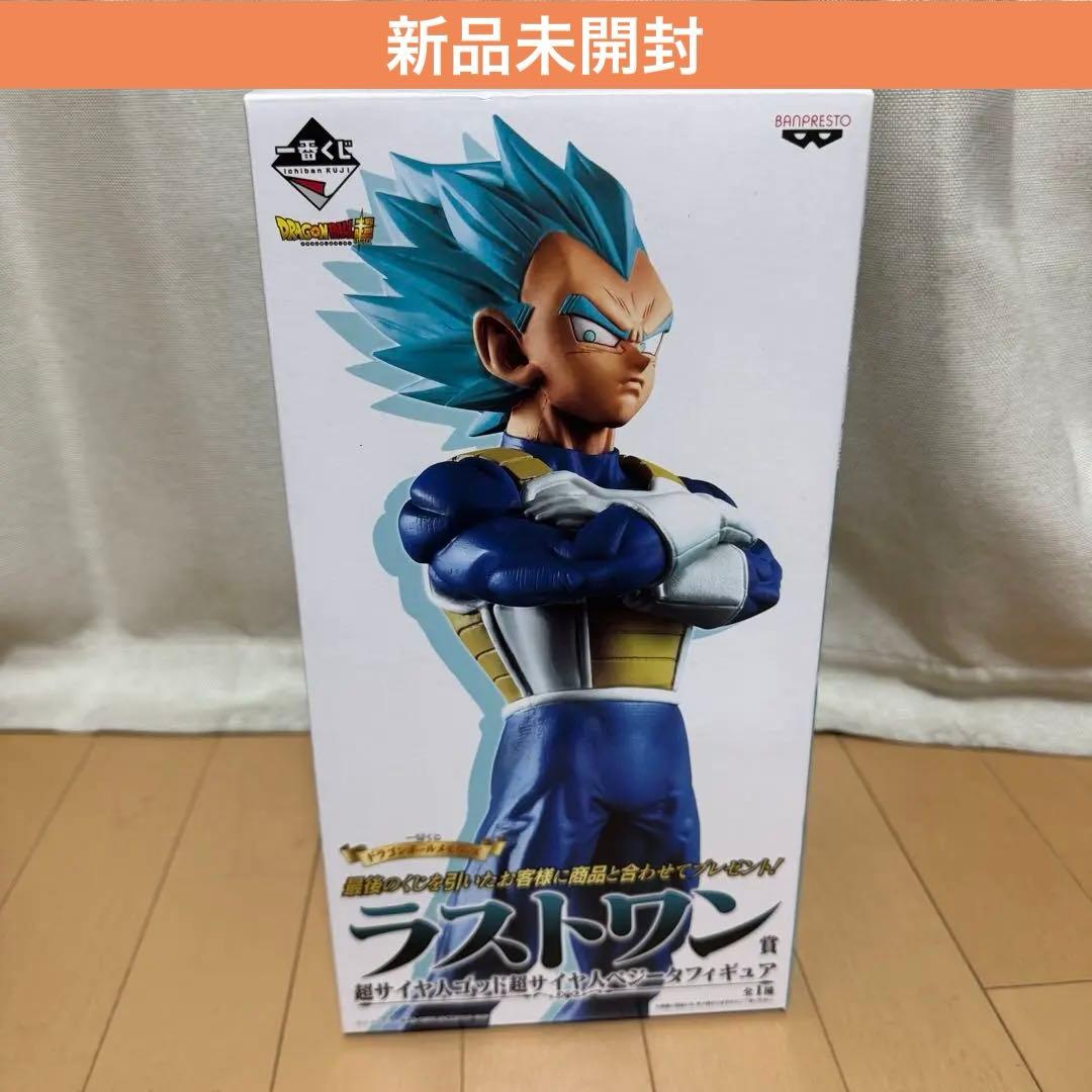 ドラゴンボール 一番くじ メモリーズ ラストワン賞 ベジータ