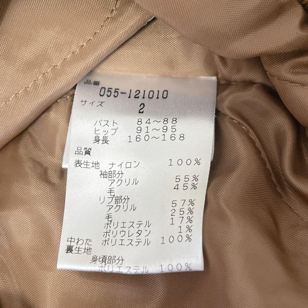 パーリーゲイツ　ハーフジップ　中綿　ブルゾン　ニット切替