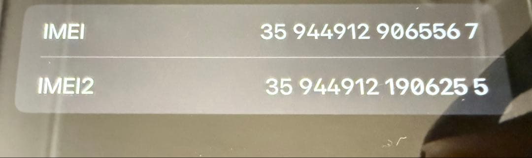 iPhone 14pro 512gb Apple 512GB SIMフリー