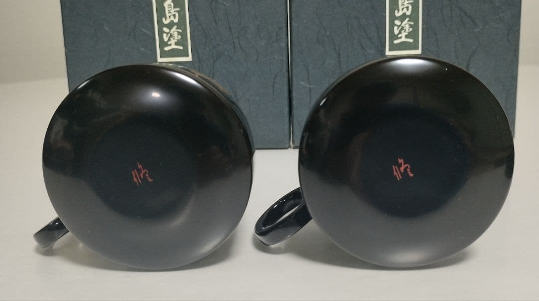 輪島塗　コーヒーカップ＆ソーサー　2客セット　作家もの