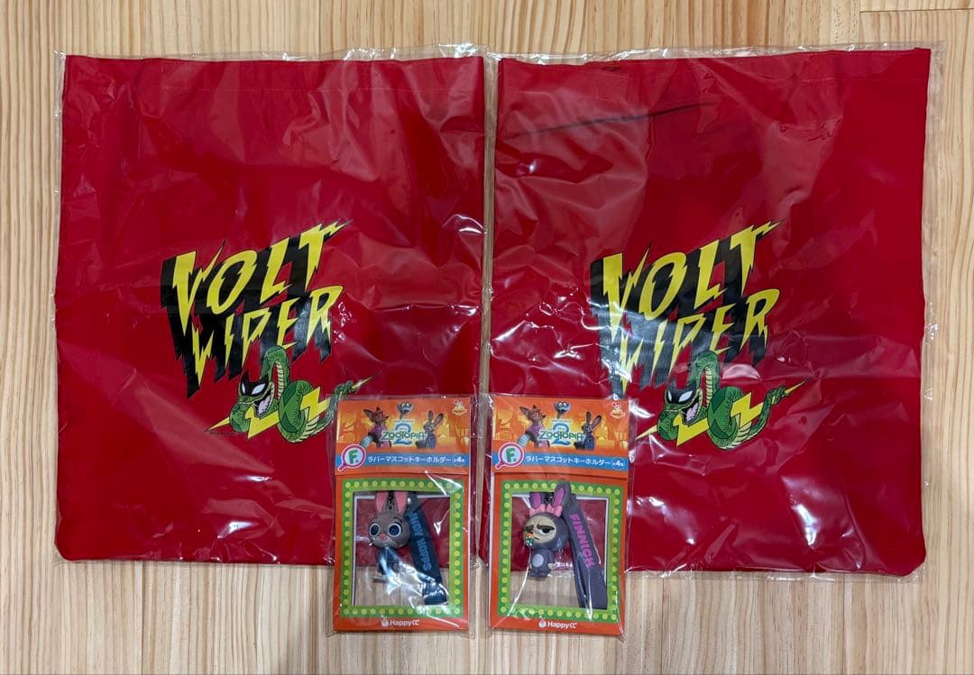 ズートピア2 ハッピーくじ　A賞　ラストワン賞