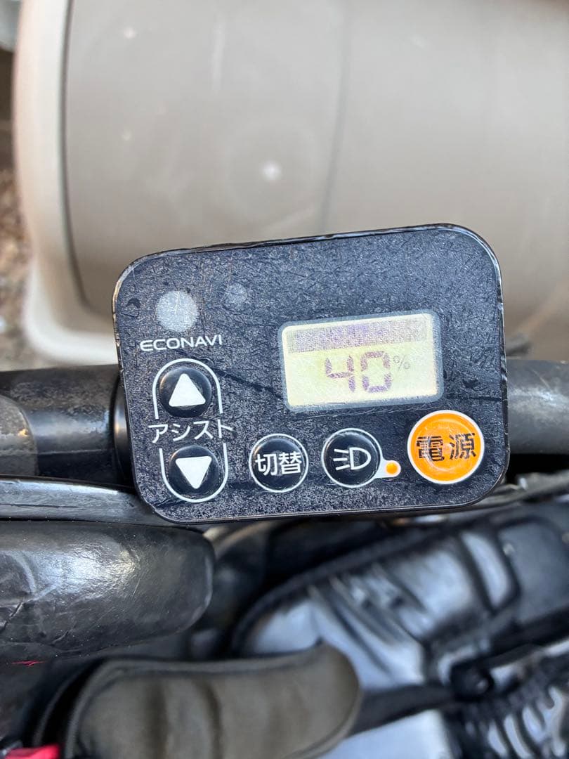 Panasonic 電動アシスト自転車 BE-ELMD32