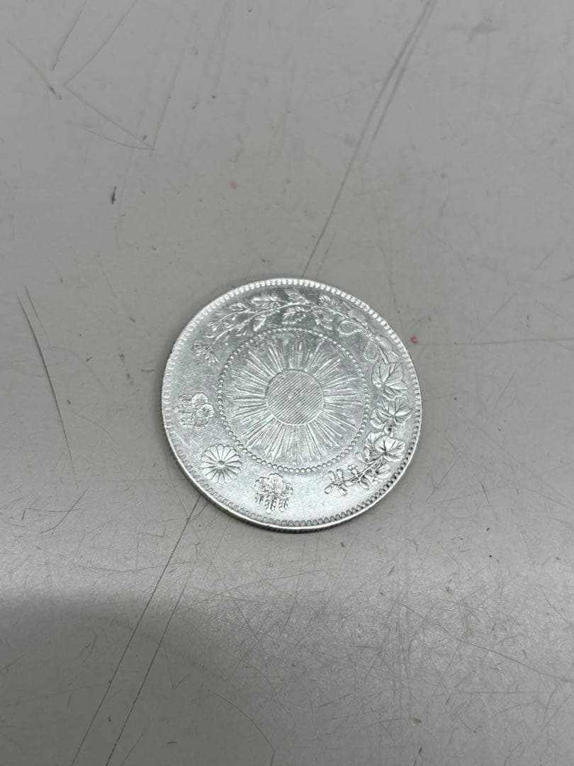 C3340【レア】旭日竜50銭銀貨　明治3年