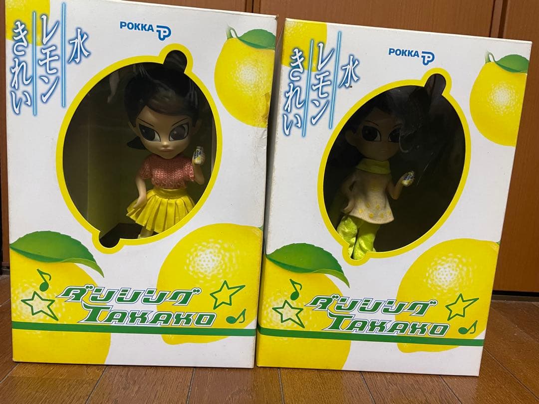 ダンシングtakako SPEED 上原多香子