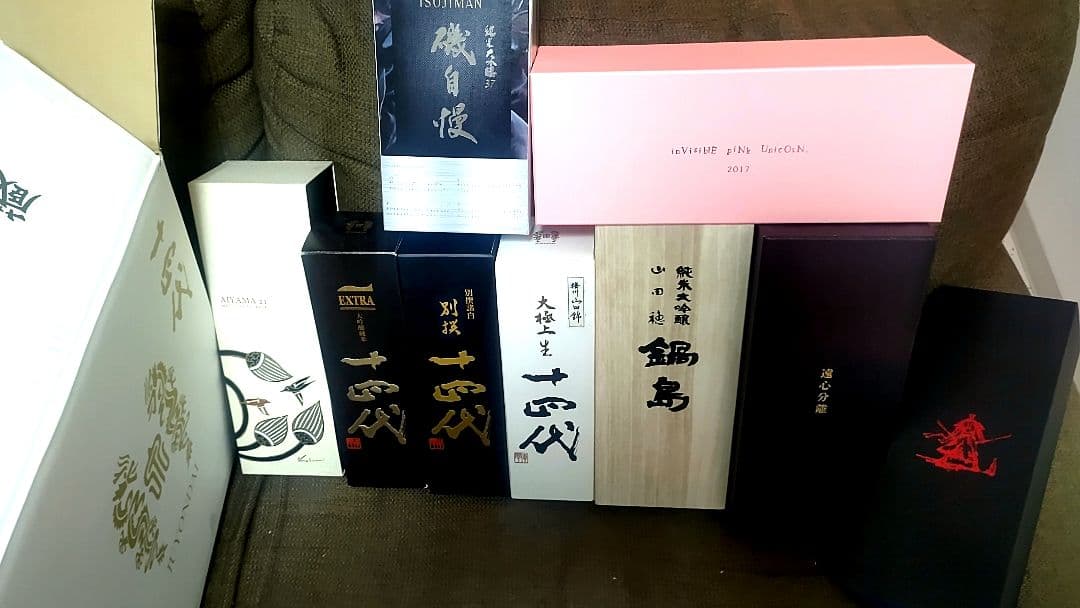 大幅値下げ　空箱・空瓶　ラグジュアリー日本酒8種　レアな十四代の箱にて発送します