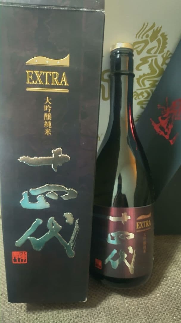 大幅値下げ　空箱・空瓶　ラグジュアリー日本酒8種　レアな十四代の箱にて発送します