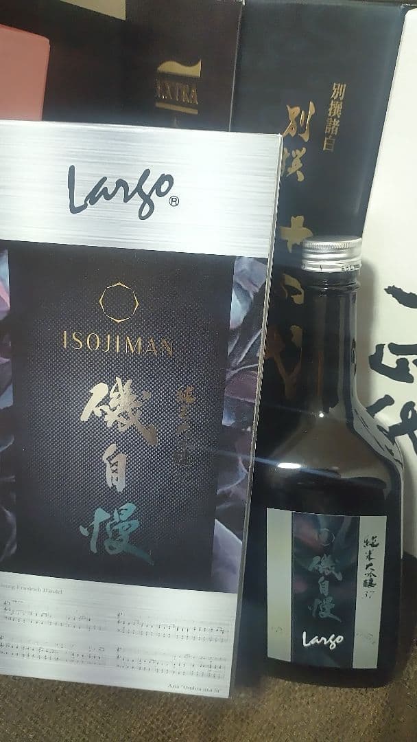 大幅値下げ　空箱・空瓶　ラグジュアリー日本酒8種　レアな十四代の箱にて発送します