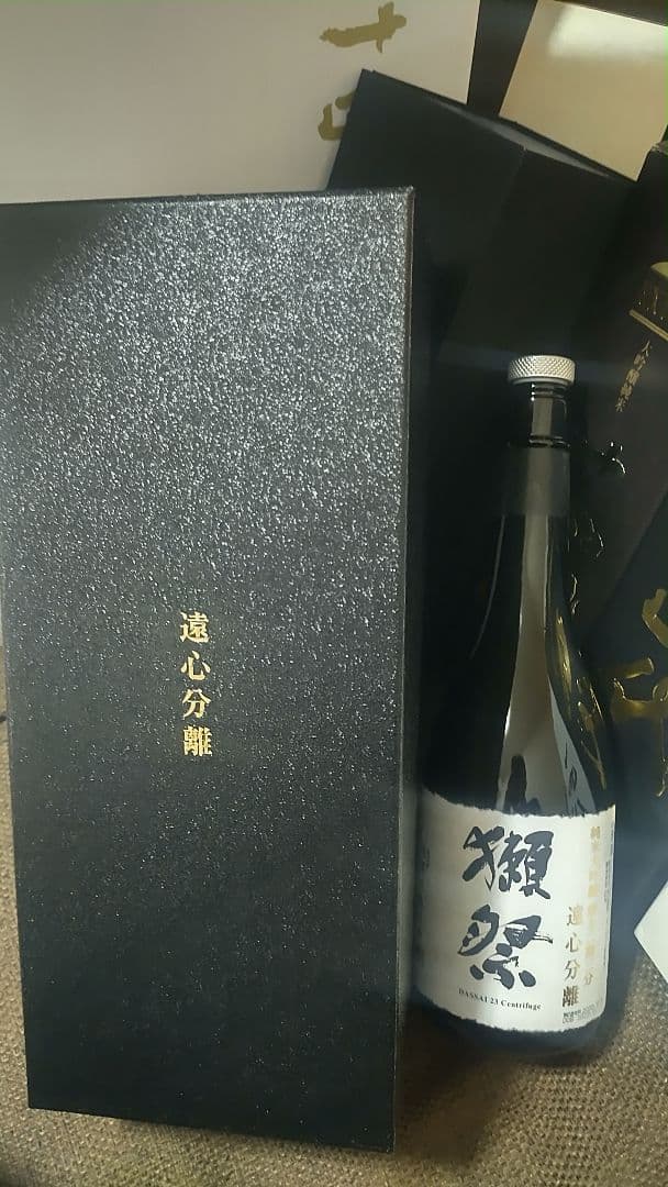 大幅値下げ　空箱・空瓶　ラグジュアリー日本酒8種　レアな十四代の箱にて発送します
