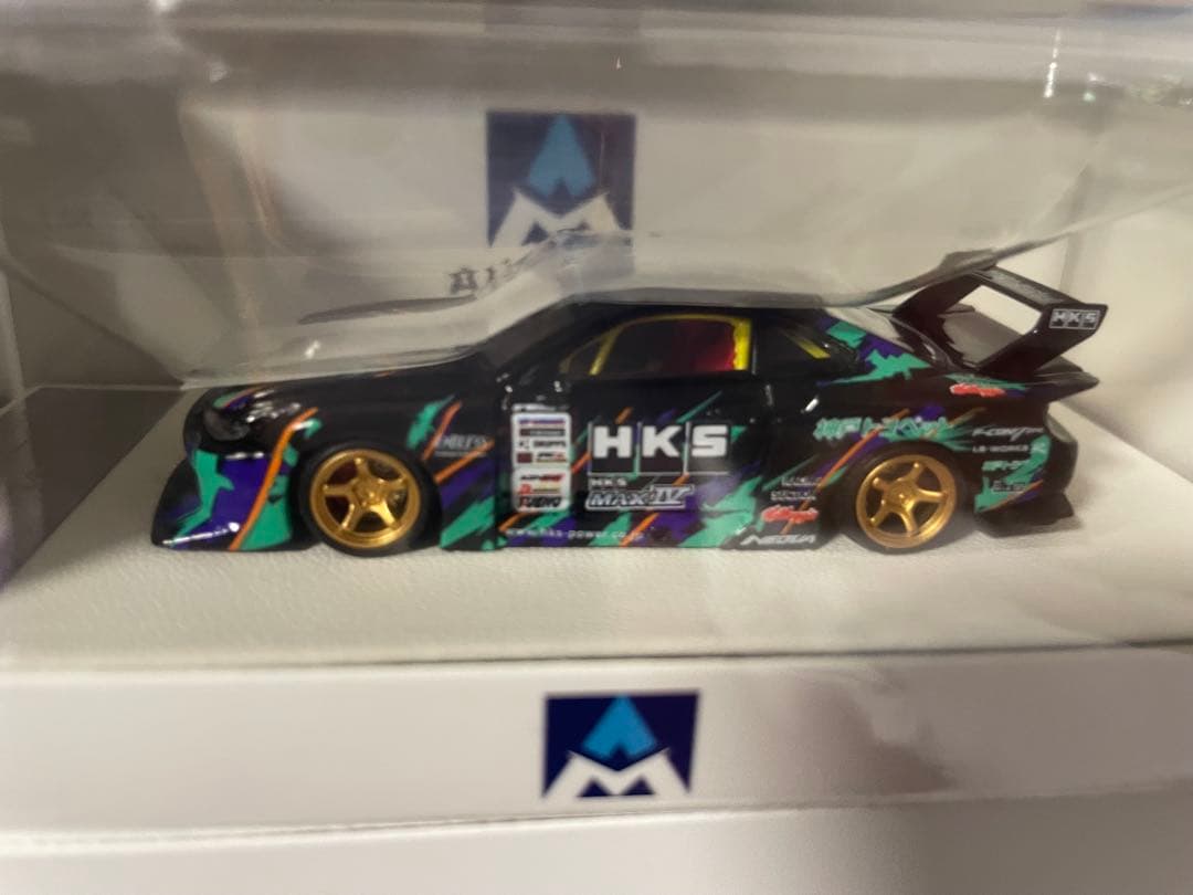 1/64 日産 SILVIA S15 HKS LBWK スーパーシルエット　k