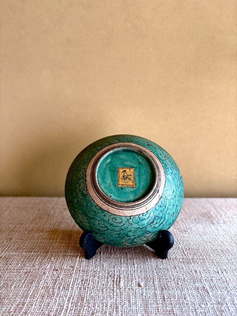 古九谷焼【骨董品/幕末】希少 色絵 山水花紋 深皿 深鉢 青九谷 古美術