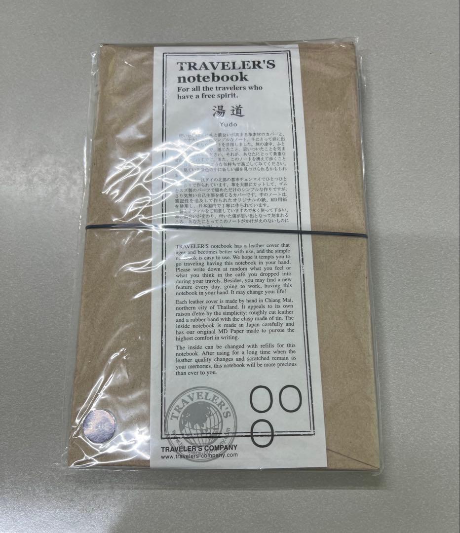 H*i様 【簡易包装】トラベラーズノート　限定　湯道　レギュラーサイズ