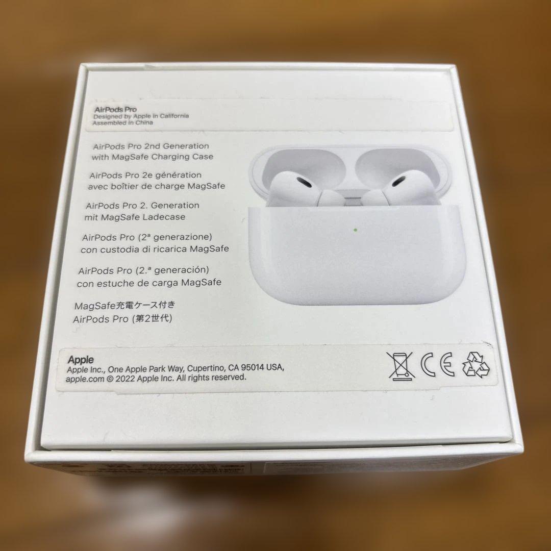 AirPods Pro 2世代 MagSafe充電ケース付き Lightning