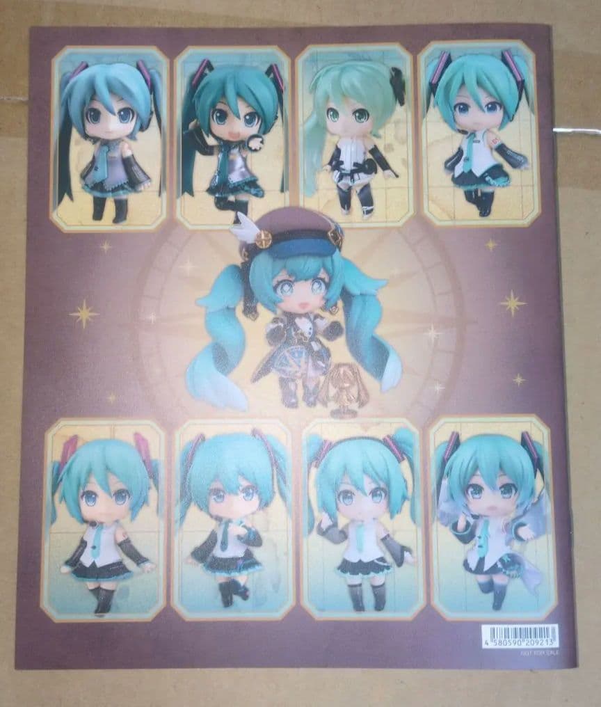 特典あり　ねんどろいど 初音ミク 100番目の冒険Ver.　新品未開封