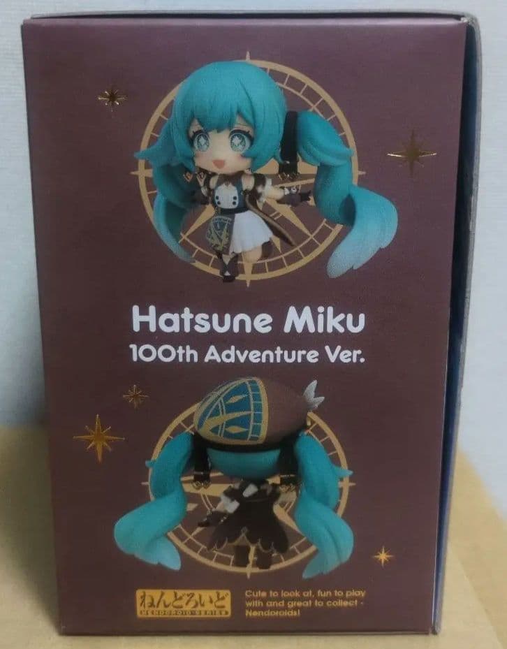特典あり　ねんどろいど 初音ミク 100番目の冒険Ver.　新品未開封