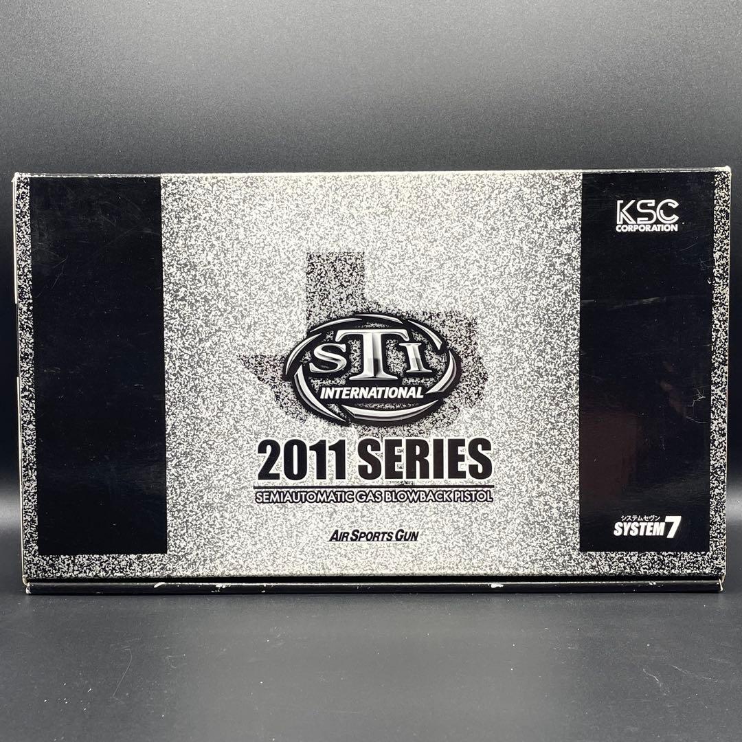 KSC STI エッジ 5.1 システム7 HW ヘヴィウェイト ガスガン