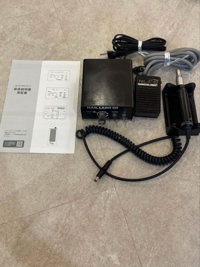 【Cathandsnail】ネイルラボ∞ネイルマシン　フットペダル付き