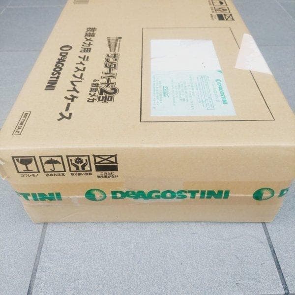 デアゴスティーニ サンダーバード2号 救助メカ用 ディスプレイケース