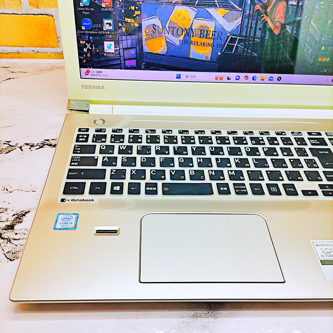 初心者さん向け簡単ノートパソコン❤️爆速SSD❤️メモリ8G✨Core-i5☘️