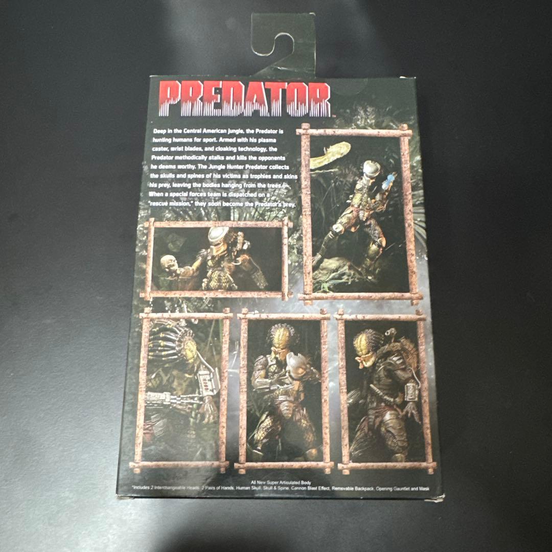 NECA PREDATOR ネカ プレデター ジャングルハンター
