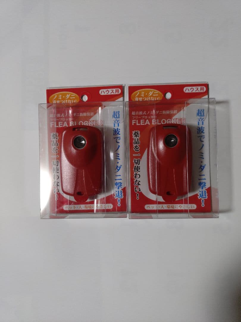 ♦️OMI♦️さん、専用です。