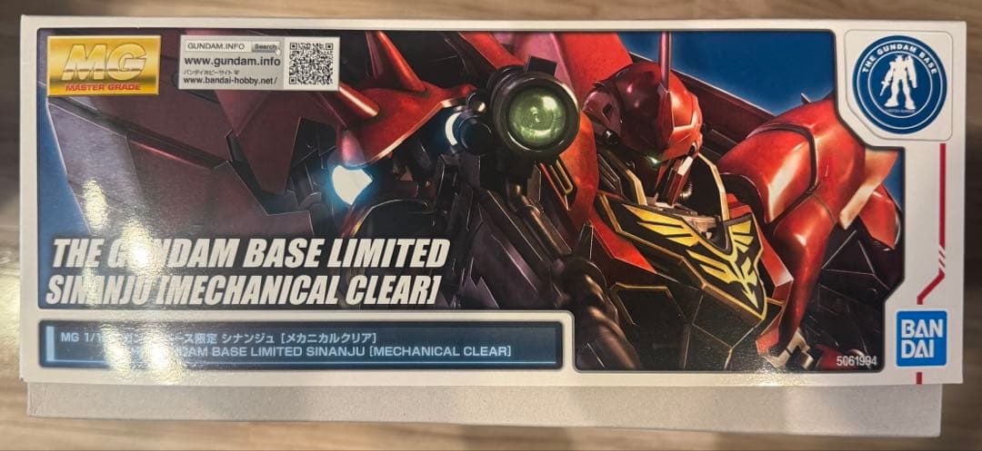 バンダイ 1/100 シナンジュ・メカニカルクリア 限定版(新品未開封)
