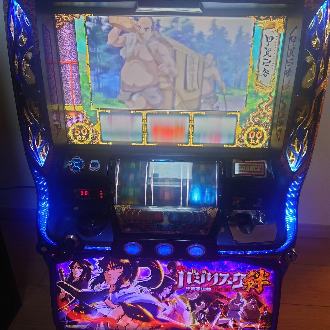 パチスロ　バジリスク絆　実機　自宅までお届け