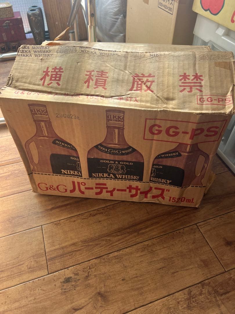 【B】そのうちの2本 古酒ニッカ NIKKA 1520ml特級