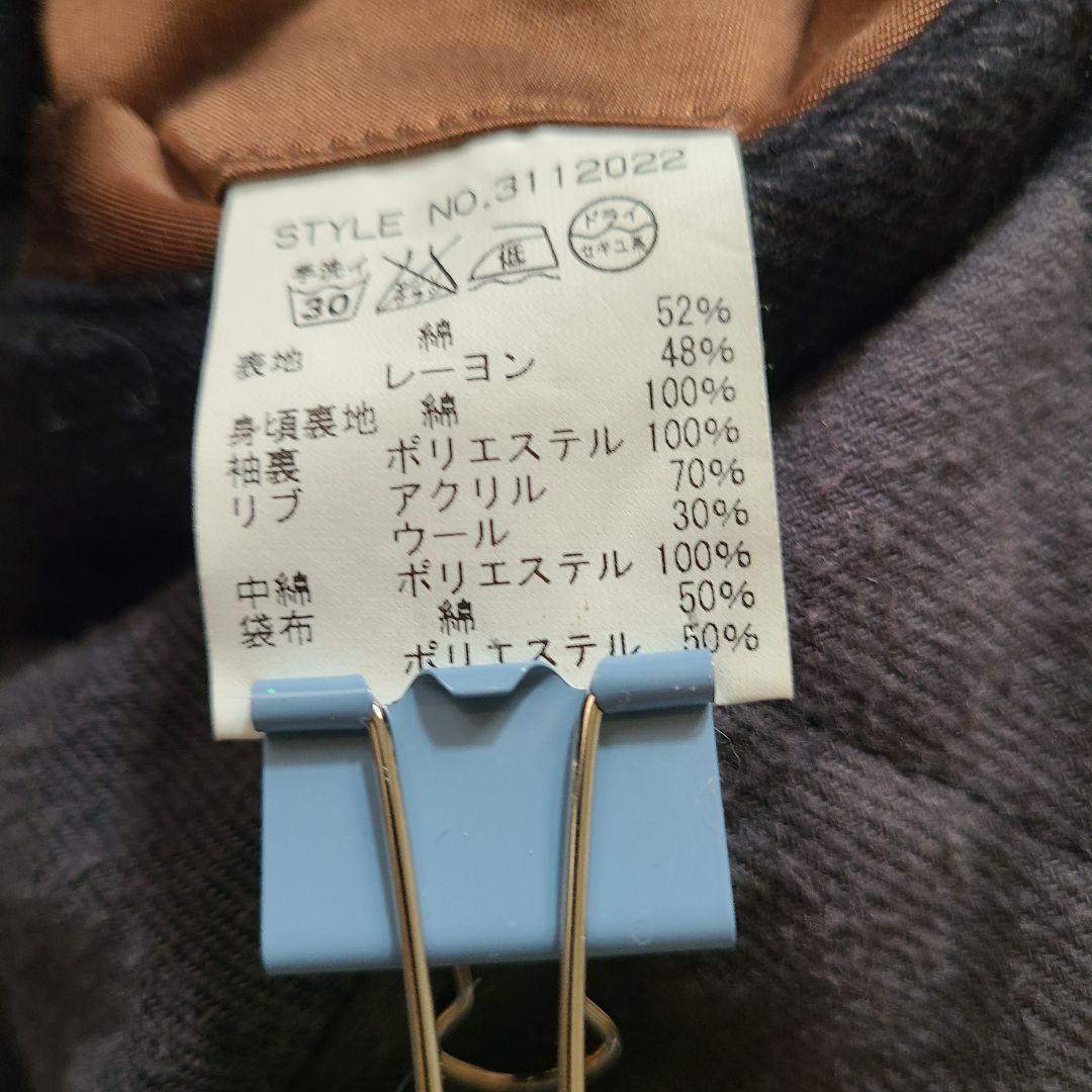 schott nyc 完売スタジャン デカワッペン ブラウン 美品 S